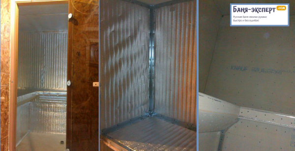 Русская баня Маслова