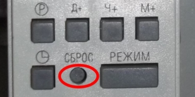 Конструкция, настройка и применение многофункционального таймера ТЭ 15